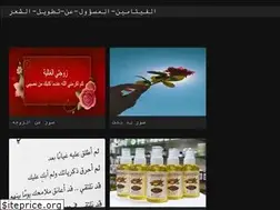Sites similar to zunairah-qadir.web.app
