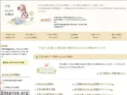 Sites similar to zundare.jp