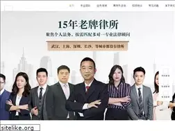 Sites similar to zunerguang.com