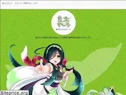 Sites similar to zunko.jp