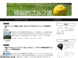 Sites similar to zunoutekigolf.com