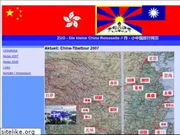 Sites similar to zuo.de