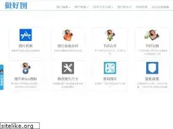 Sites similar to zuohaotu.com