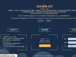 Sites similar to zuojia.cn