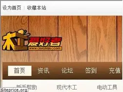 Sites similar to zuojiaju.com