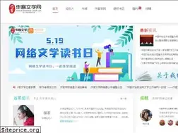 Sites similar to zuok.cn