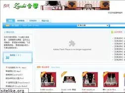Sites similar to zuoshi.com