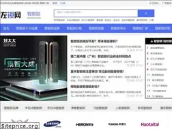 Sites similar to zuosuo.com