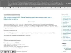 Sites similar to zuotov.blogspot.com