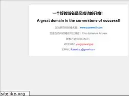 Sites similar to zuowen5.com