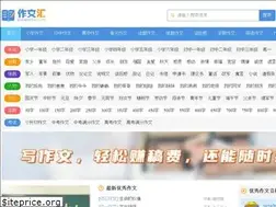 Sites similar to zuowenhui.com