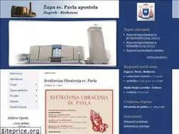Sites similar to zupasvpavla.hr