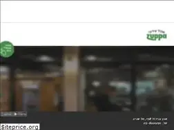 Sites similar to zuppa.co.il
