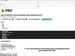 Sites similar to zupper.ru