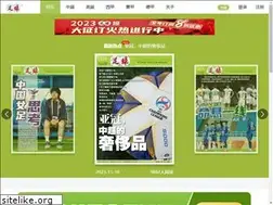 Sites similar to zuqiubao.info