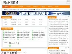 Sites similar to zuqiubisai.org