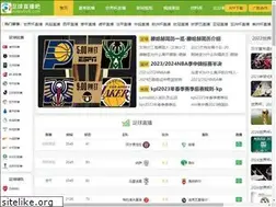 Sites similar to zuqiubo8.com