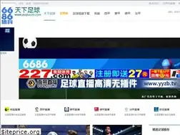 Sites similar to zuqiucctv.com