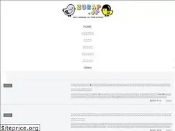 Sites similar to zurap.jp