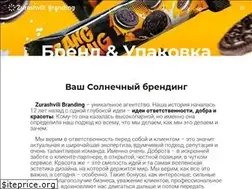 Sites similar to zurashvili.biz