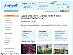 Sites similar to zurbagan-m.com