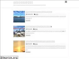 Sites similar to zureobasan.com