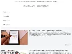 Sites similar to zurezo.com