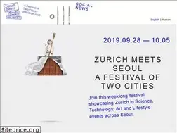 Sites similar to zurichmeetsseoul.org