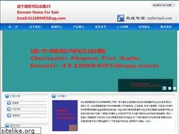 Sites similar to zurita-bach.com
