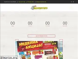 Sites similar to zurmarket.mk