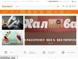 Sites similar to zurmarket.ru