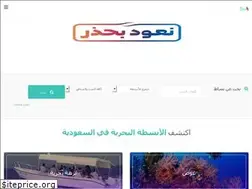 Sites similar to zurnbak.com