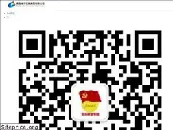 Sites similar to zurvan-labs.net