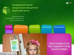Sites similar to zusdmc.lviv.ua