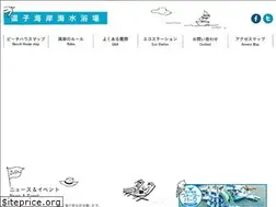 Sites similar to zushi-beach.jp