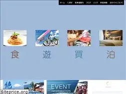 Sites similar to zushi-hayama.jp