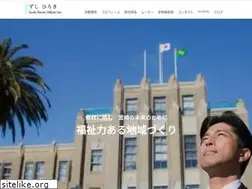 Sites similar to zushi-hiroki.com