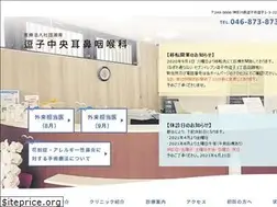 Sites similar to zushi-jibika.com