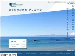 Sites similar to zushi-nouge.com