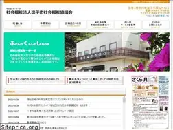 Sites similar to zushi-shakyo.com