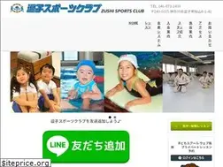 Sites similar to zushi-sports.com