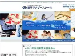 Sites similar to zushianotherschool.com