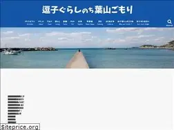 Sites similar to zushigurashi.com