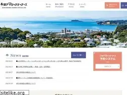 Sites similar to zushimarina-owners.com