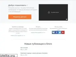 Sites similar to zushipletnev.com