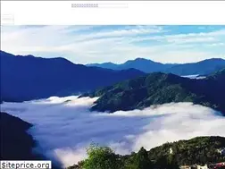Sites similar to zusin.com.tw