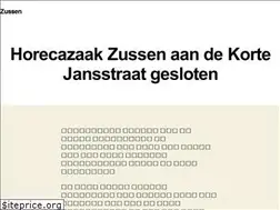 Sites similar to zussen.com