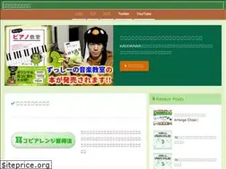 Sites similar to zussie-piano.com