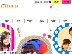 Sites similar to zussokids.com