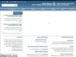 Sites similar to zutar.org.il